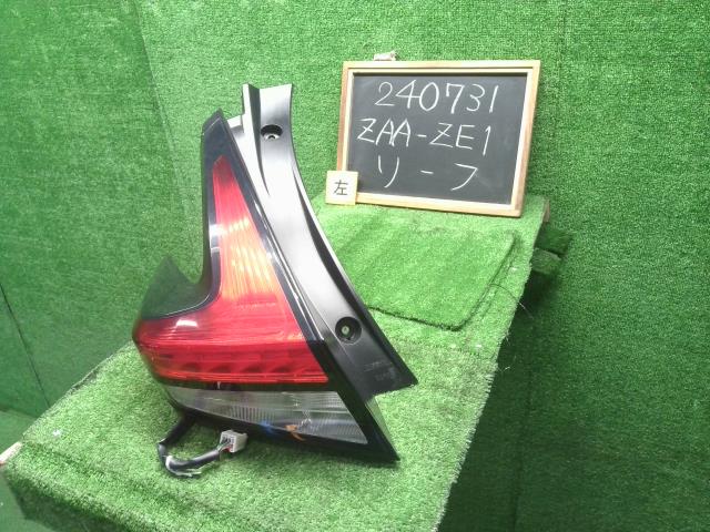 【中古】リーフ ZAA-ZE1 左テールランプ ライト 26555-5SK0B 自社品番240731 K23