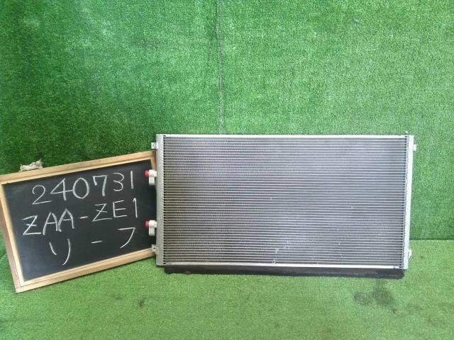 【中古】リーフ ZAA-ZE1 コンデンサー 92110-5SK0B 自社品番240731 K23