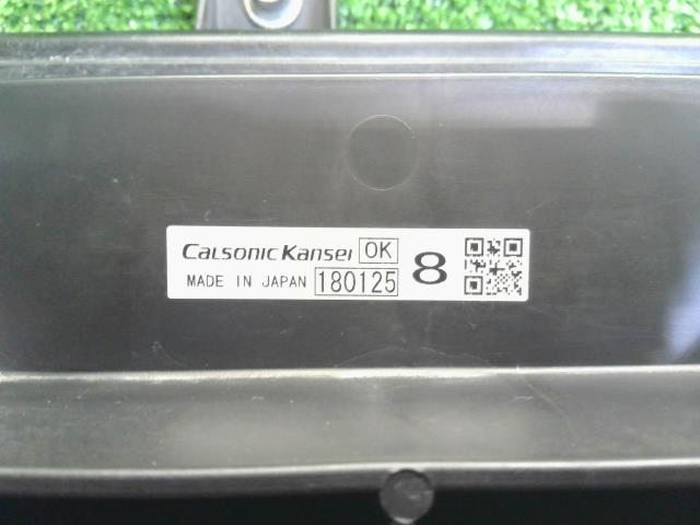 【中古】リーフ ZAA-ZE1 電動ファン 21481-3NK0B 自社品番240731 K23