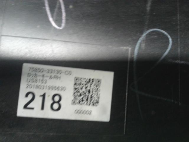 【中古】カムリ DAA-AXVH70 右サイドステップ スポイラー 75850-33130-C0 自社品番240733 218