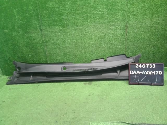 【中古】カムリ DAA-AXVH70 カウルトップパネル 55701-33260 自社品番240733 218