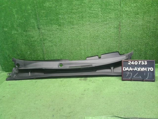【中古】カムリ DAA-AXVH70 カウルトップパネル 55701-33260 自社品番240733 218