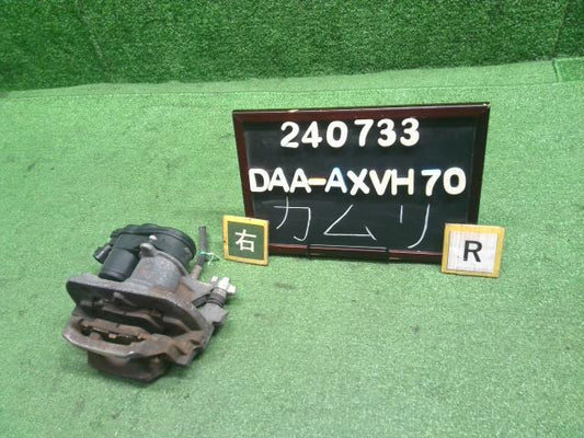 【中古】カムリ DAA-AXVH70 右リアキャリパー 47830-33270 自社品番240733 218