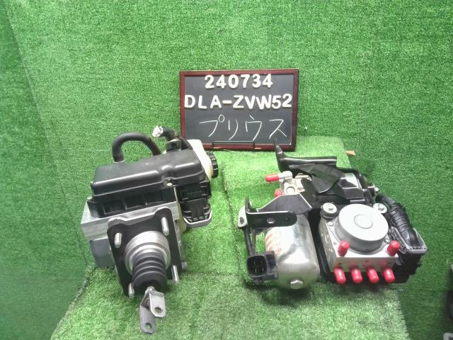 【中古】プリウス DLA-ZVW52 ＡＢＳアクチュエーター ブレーキマスター 44050-47060 自社品番240734 1G3