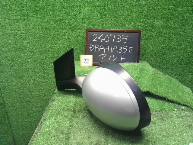 【中古】アルト DBA-HA35S 左ドアミラー サイドミラー 84740-85K10 自社品番240735 ZVF