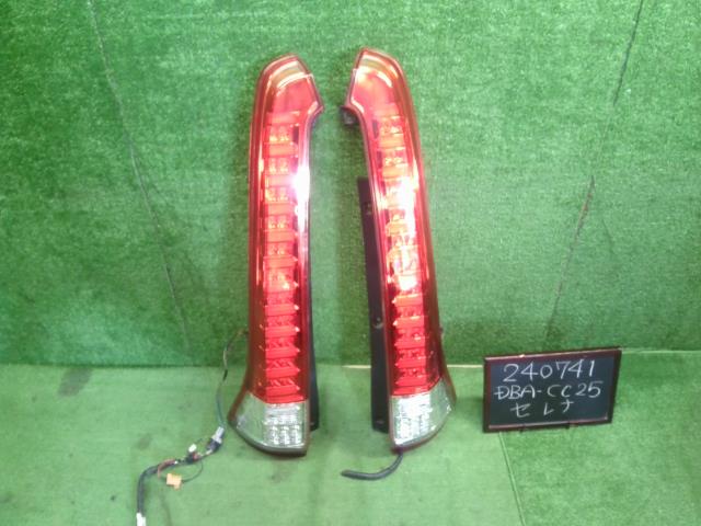 【中古】セレナ DBA-CC25 社外 左右テールランプ ライト BT-HU499 自社品番240741 QX1