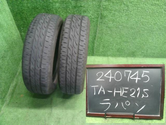 【中古】13インチ 夏 ノーマルタイヤ 2本 155/65R13 ブリヂストン NEXTRY ECOPIA  自社品番240745