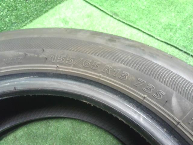 【中古】13インチ 夏 ノーマルタイヤ 2本 155/65R13 ブリヂストン NEXTRY ECOPIA  自社品番240745