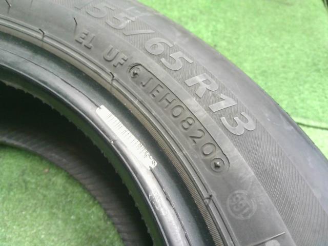 【中古】13インチ 夏 ノーマルタイヤ 2本 155/65R13 ブリヂストン NEXTRY ECOPIA  自社品番240745