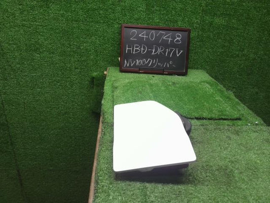 【中古】NV100クリッパー HBD-DR17V フューエルリッド 給油口パネル 78830-4A00B 自社品番240748 26U