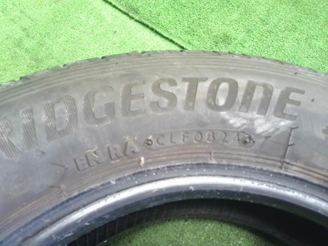 【中古】12インチ 夏 ノーマルタイヤ 145/80R12 4本 ブリヂストン 24年製  自社品番240748