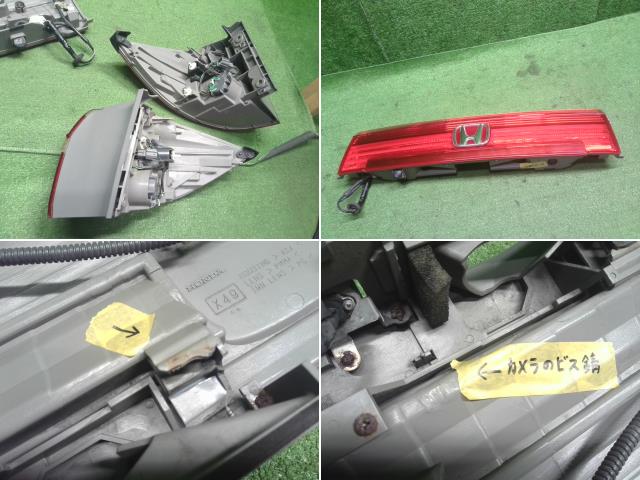 【中古】エリシオン DBA-RR5 テールランプ ライトセット 33551-SYK-003 自社品番240757 NH700M