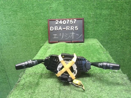 【中古】エリシオン DBA-RR5 ディマー コンビネーションスイッチ 35255-SFE-J01 自社品番240757 NH700M