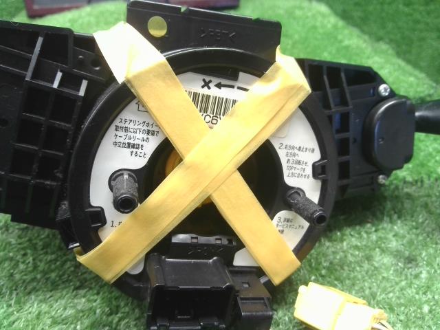 【中古】エリシオン DBA-RR5 ディマー コンビネーションスイッチ 35255-SFE-J01 自社品番240757 NH700M