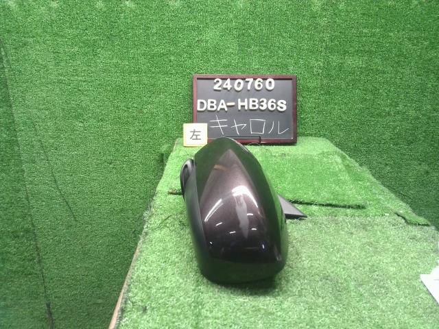 【中古】キャロル DBA-HB36S 左ドアミラー サイドミラー 1AAH-69-180 自社品番240760 43X