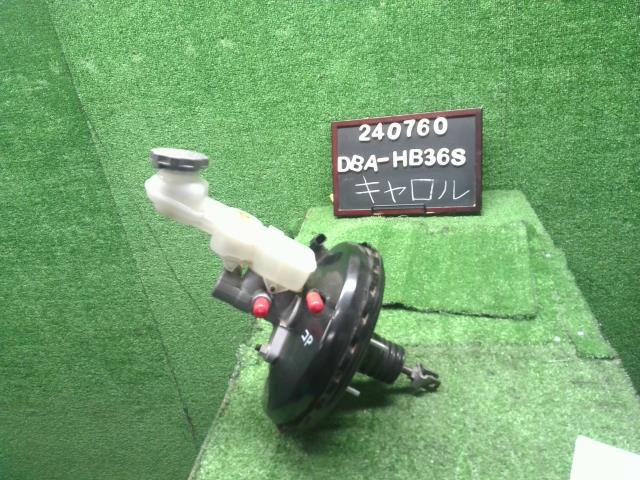 【中古】キャロル DBA-HB36S ブレーキマスター シリンダー マスターバック 1A30-43-400A 自社品番240760 43X