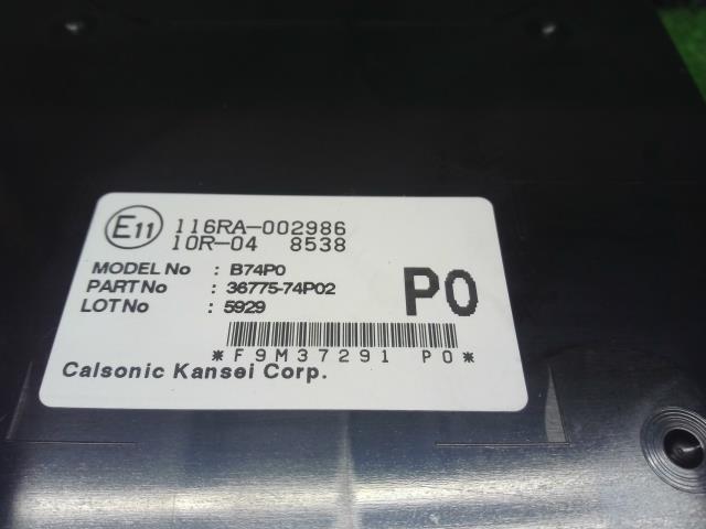 【中古】キャロル DBA-HB36S BCM コントロールユニット  自社品番240760 43X