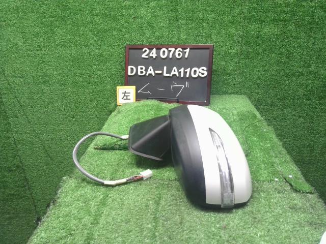 【中古】ムーヴ DBA-LA110S 左 ドアミラー サイドミラー 87940-B2F70 自社品番240761 W24