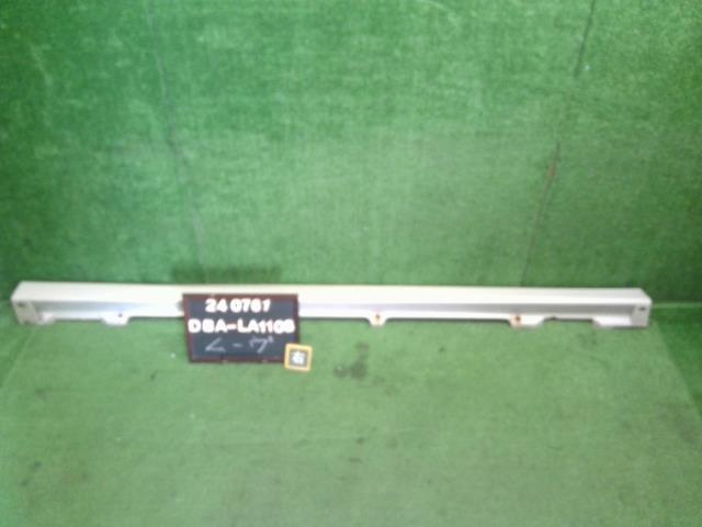 【中古】ムーヴ DBA-LA110S 右サイドステップ スポイラー 75853-B2140-A0 自社品番240761 W24
