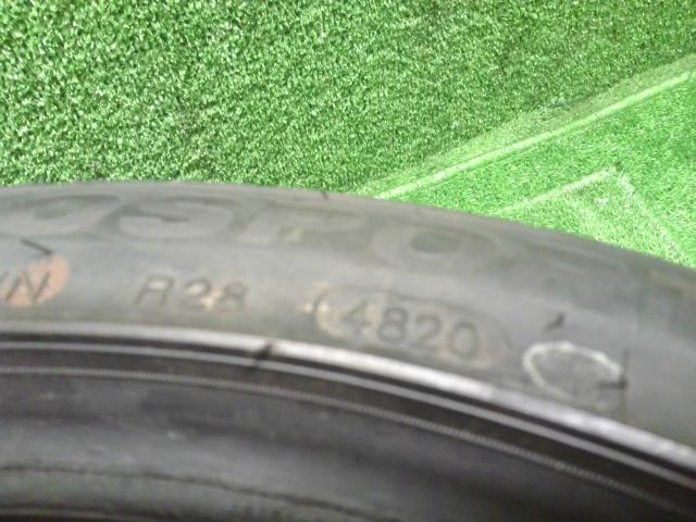【中古】18インチ 夏 ノーマルタイヤ 225/45R18 2本 20年製 IMPERIAL ECOSPORT2 自社品番240763