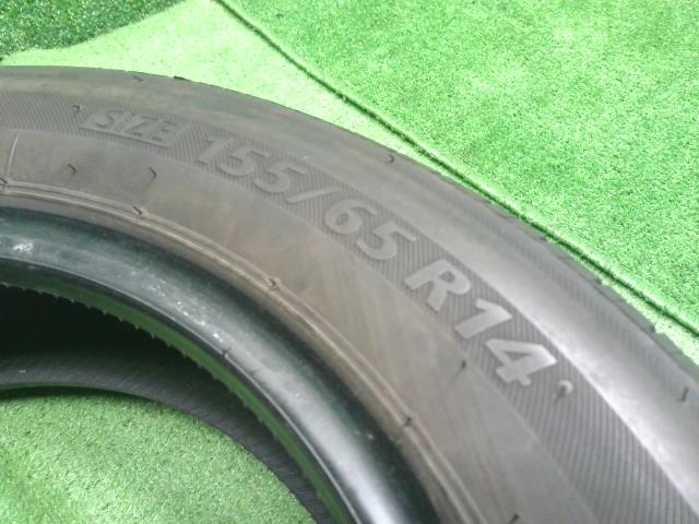 【中古】14インチ 夏 ノーマルタイヤ 155/65R14 3本 ブリヂストン 21年製 ECOPIA EX20C 自社品番240764