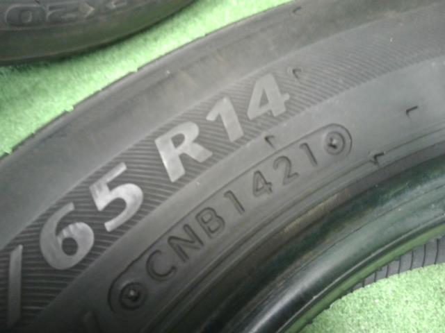 【中古】14インチ 夏 ノーマルタイヤ 155/65R14 3本 ブリヂストン 21年製 ECOPIA EX20C 自社品番240764