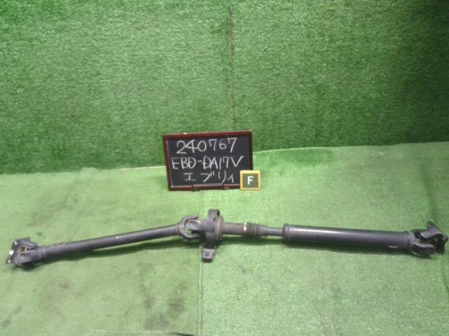 【中古】エブリィ EBD-DA17V プロペラシャフト 27101-64P30 自社品番240767 26U