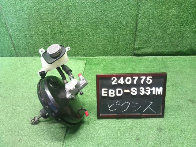 【中古】ピクシス EBD-S331M ブレーキマスター シリンダー マスターバック 47201-B5120 自社品番240775 W24
