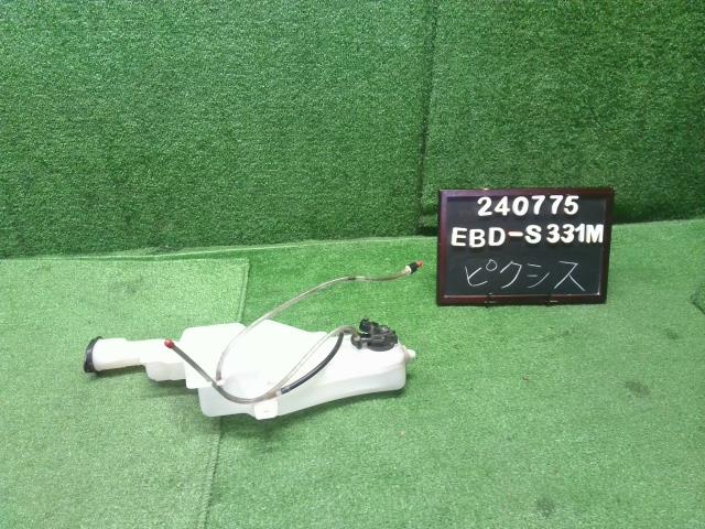 【中古】ピクシス EBD-S331M ウォッシャータンク 85315-B5030 自社品番240775 W24