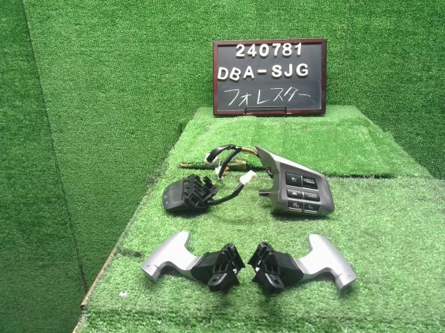 【中古】フォレスター DBA-SJG ステアリング ハンドルスイッチ 83154SG190 自社品番240781 61K