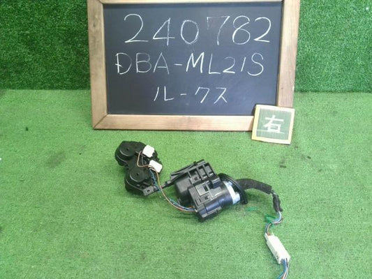 【中古】ルークス DBA-ML21S 右ドアミラー サイドミラー 格納モーター 96301-4A23J 自社品番240782 ZPS
