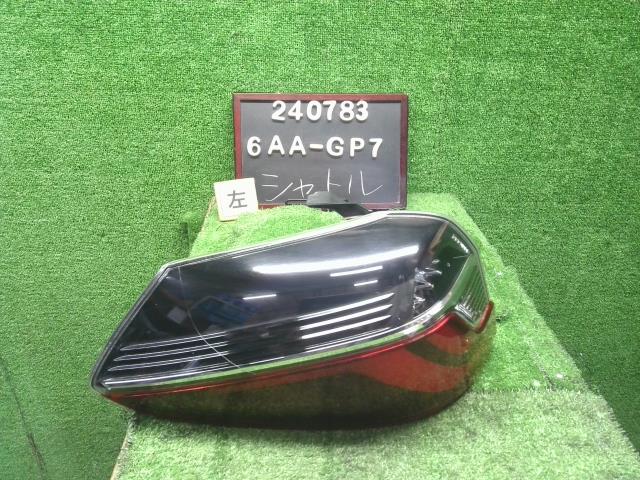 【中古】シャトル 6AA-GP7 左テールランプ ライト 33550-TD4-N01 自社品番240783 NH830M