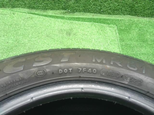 【中古】14インチ 夏 ノーマルタイヤ 155/65R14 1本 22年製 MARQUIS MR61   自社品番240787