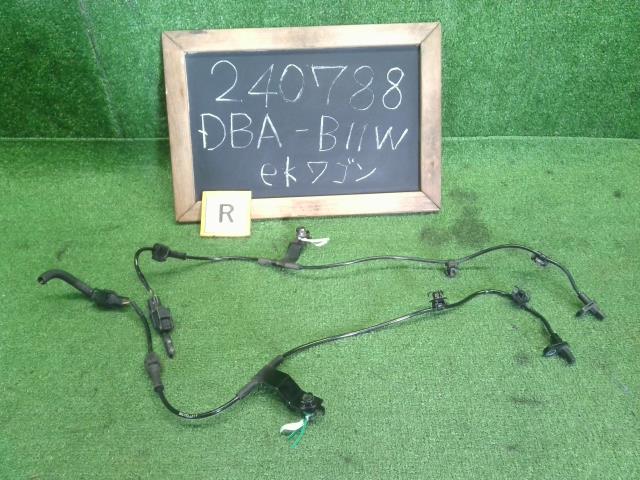 【中古】ｅＫワゴン DBA-B11W 左右リアＡＢＳセンサー 4670A799 自社品番240788 X42