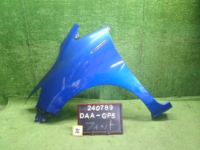 【中古】フィット DAA-GP5 左フロントフェンダー 60261-T5A-J00ZZ 自社品番240789 B593M