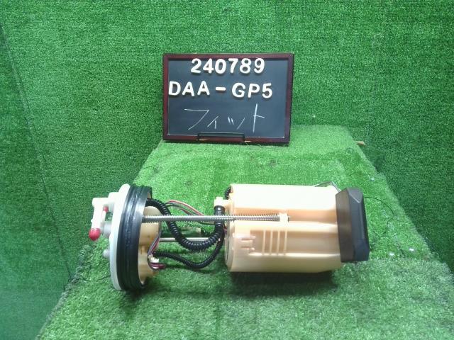 【中古】フィット DAA-GP5 フューエル 燃料ポンプ 17045-T5A-000 自社品番240789 B593M