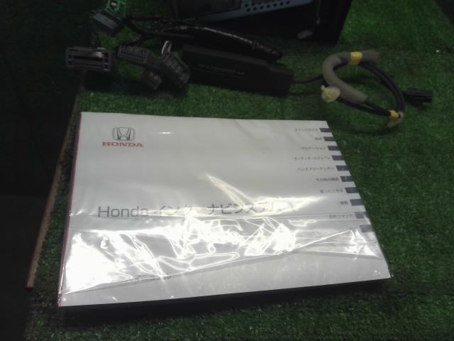 【中古】フィット DAA-GP5 カーナビゲーション ミツビシ NR-222JH  自社品番240789 B593M