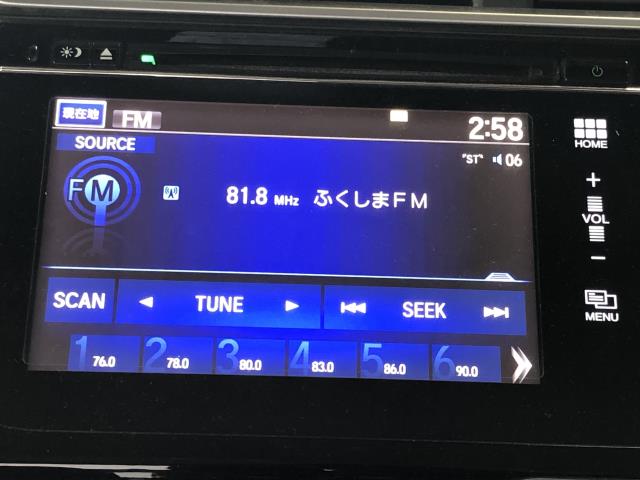 【中古】フィット DAA-GP5 カーナビゲーション ミツビシ NR-222JH  自社品番240789 B593M