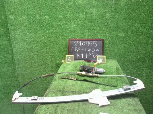 【中古】ＭＰＶ CBA-LW3W 右Ｆドアレギュレータ・モーター L081-58-58XA 自社品番240795 29Y