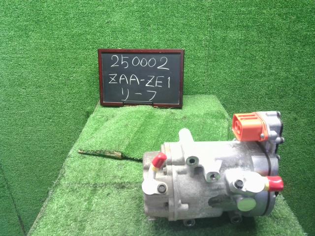 【中古】リーフ ZAA-ZE1 エアコン AC コンプレッサー 92600-4BC0A 自社品番250002 XBK