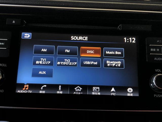 【中古】リーフ ZAA-ZE1 カーナビゲーション  クラリオン QY-8605 25915-5SK0A 自社品番250002 XBK