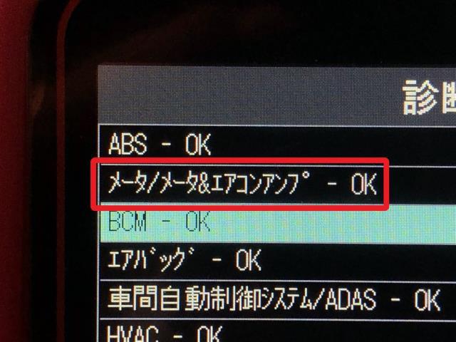 【中古】リーフ ZAA-ZE1 スピードメーター 24810-5SK1A 自社品番250002 XBK