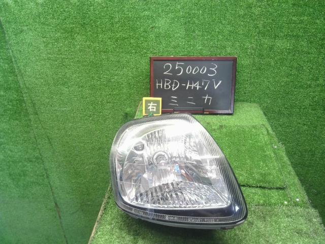 【中古】ミニカ HBD-H47V 右ヘッドランプ ライト 8301A804 自社品番250003 A31