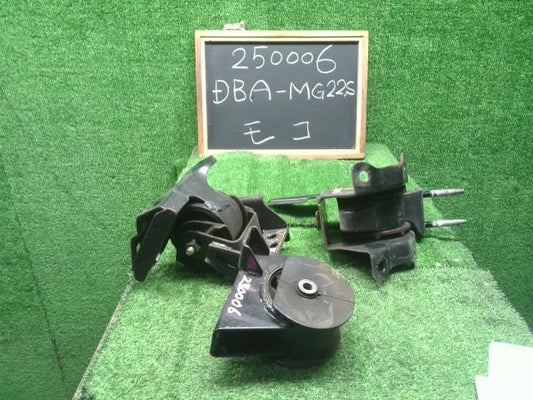 【中古】モコ DBA-MG22S エンジンマウント 11210-4A00D- 自社品番250006 ZPB