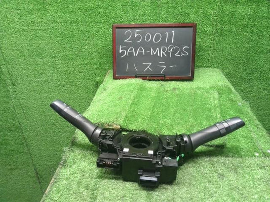 【中古】ハスラー 5AA-MR92S ディマー コンビネーションスイッチ 37210-59SB0 自社品番250011 ZVD