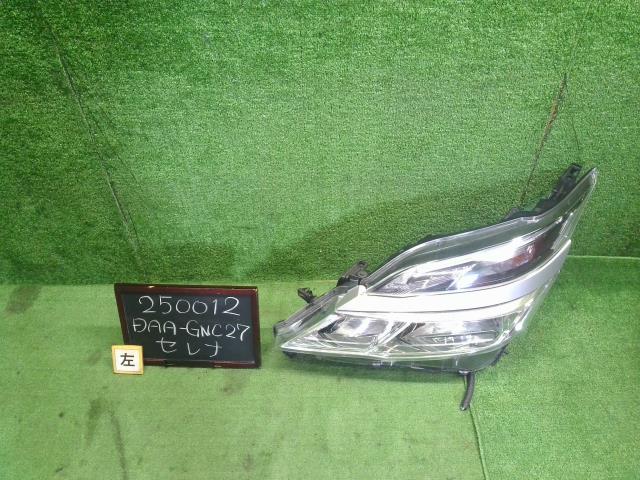 【中古】セレナ DAA-GNC27 左ヘッドランプ ライト 26060-5TA0C 自社品番250012 K23