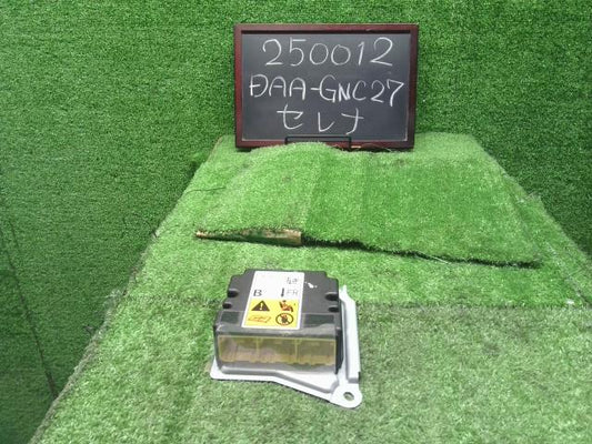 【中古】セレナ DAA-GNC27 エアバックコンピューター コントロールユニット  自社品番250012 K23