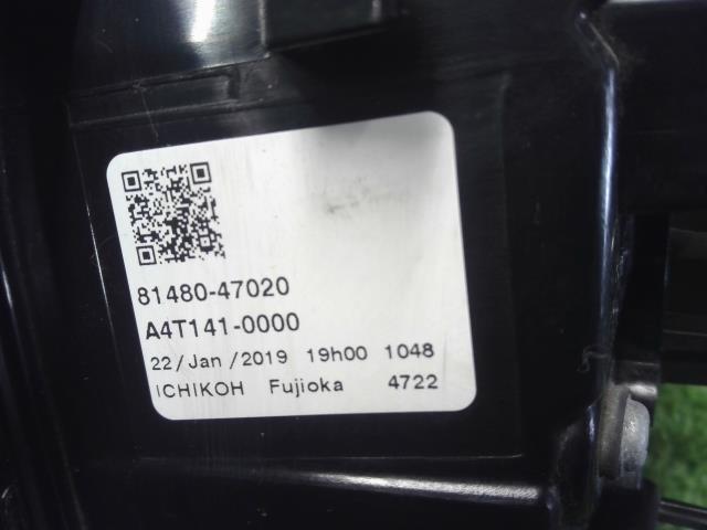 プリウス DAA-ZVW55 右テールランプ 右テールライト 運転席側 上下セット イチコ4720　81551-47470 自社品番250013