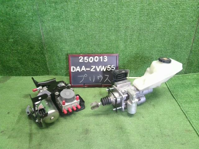 プリウス DAA-ZVW55 ABSアクチュエーター ブレーキマスターセット　47050-47C40 自社品番250013