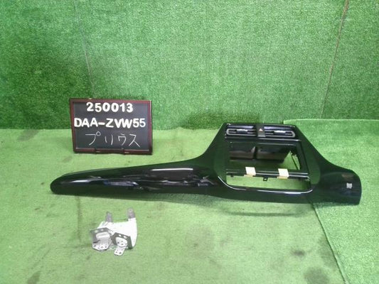 プリウス DAA-ZVW55 クラスターパネル オーディオナビパネル 55405-47140-C0 自社品番250013